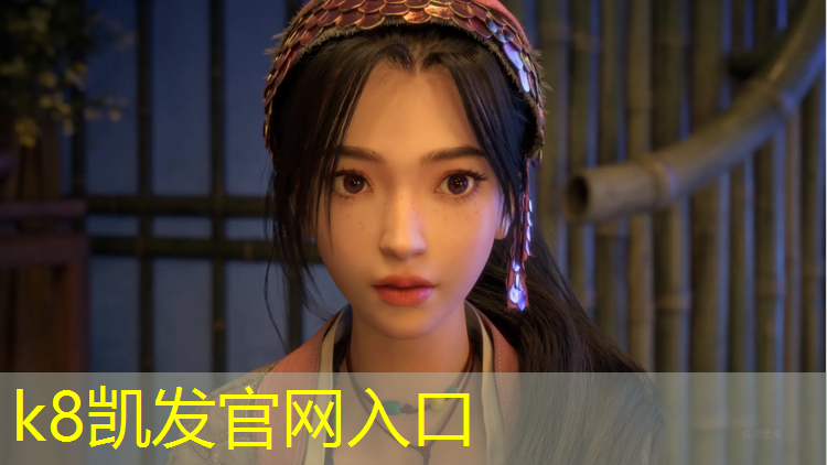 k8凯发官网入口：天津室内蹦极健身
